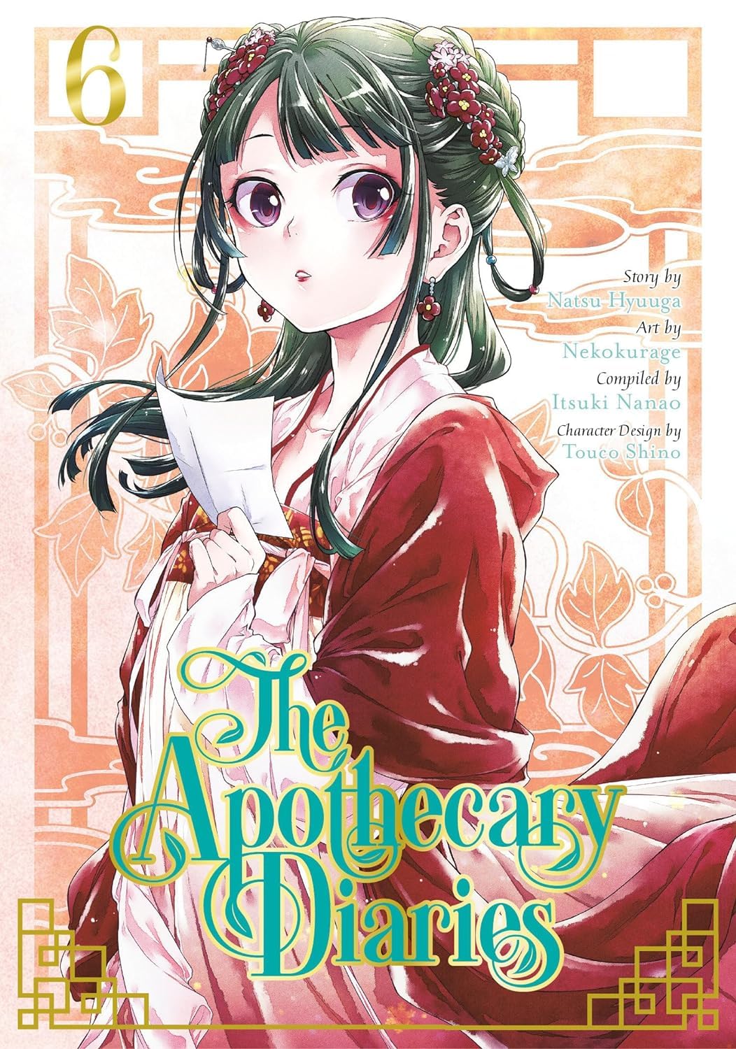 The Apothecary Diaries, Vol. 13