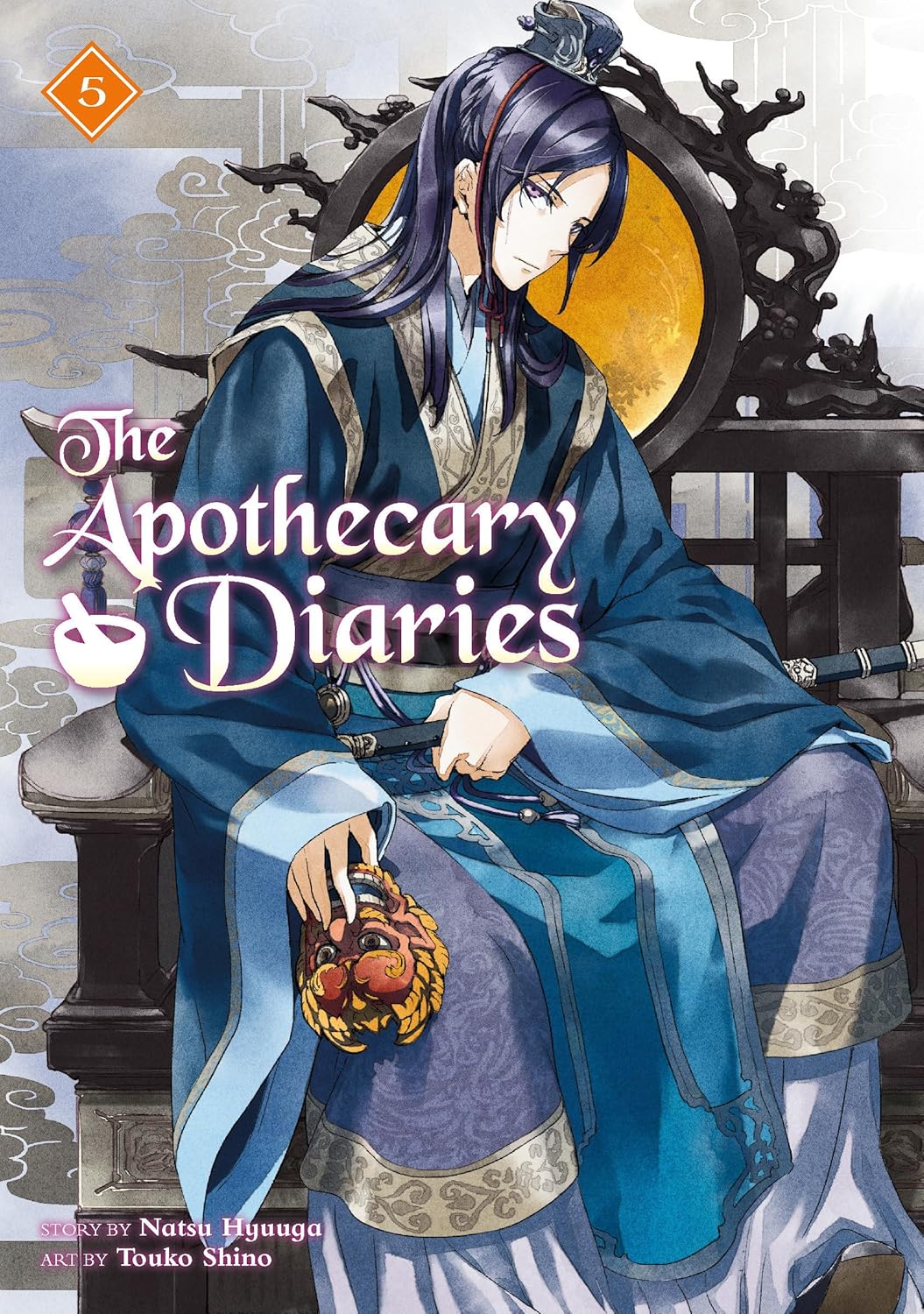 The Apothecary Diaries, Vol. 5 (Light Novel)