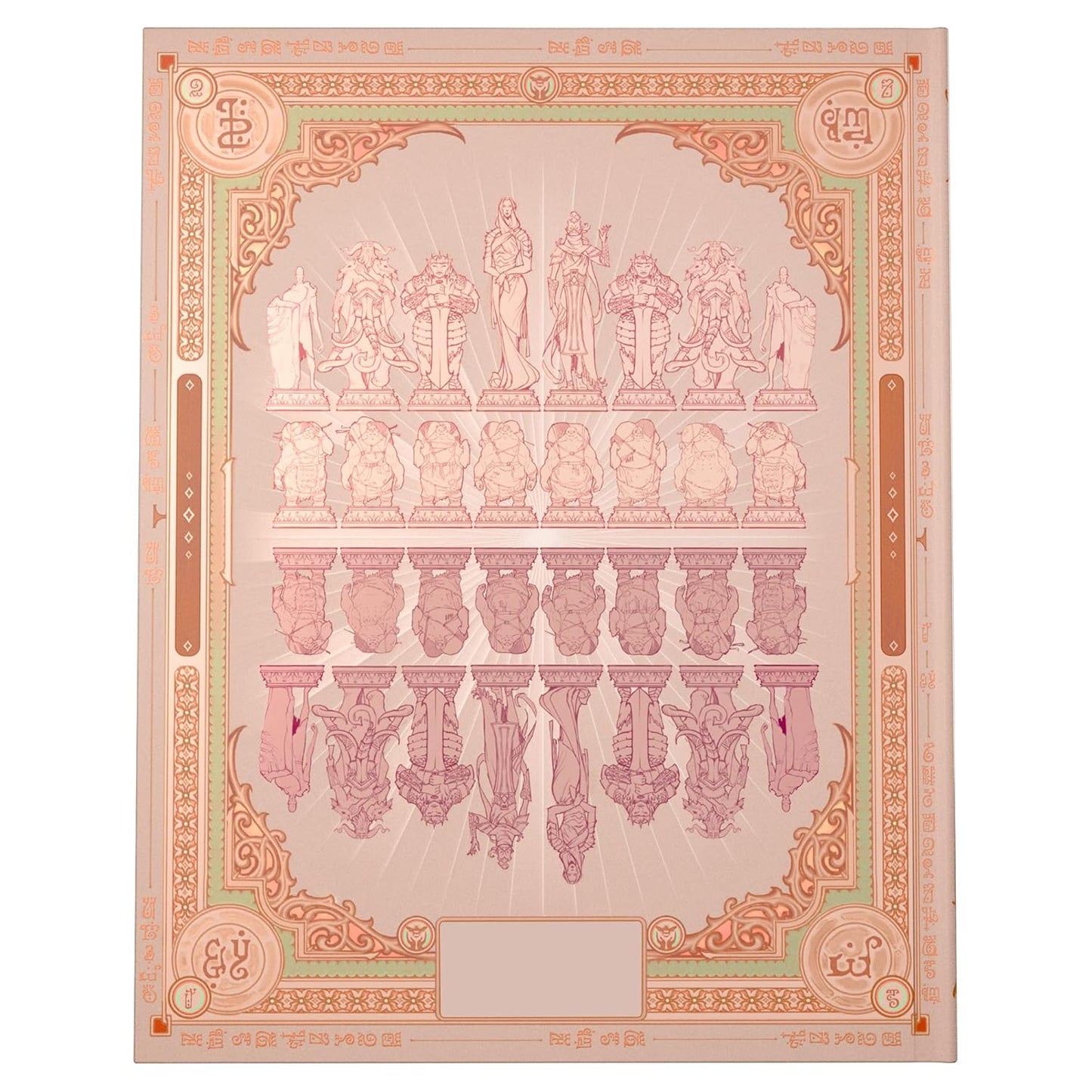 D&D Bigby Presents: Glory of the Giants RPG Alternate Hard Cover