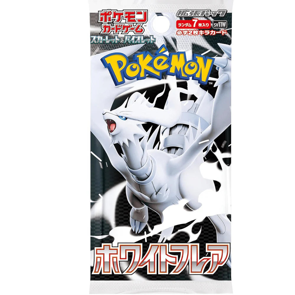 Pokemon Black/White Pack Japanese
