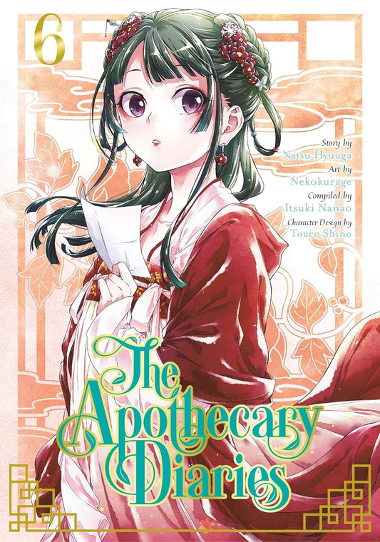 The Apothecary Diaries, Vol. 13