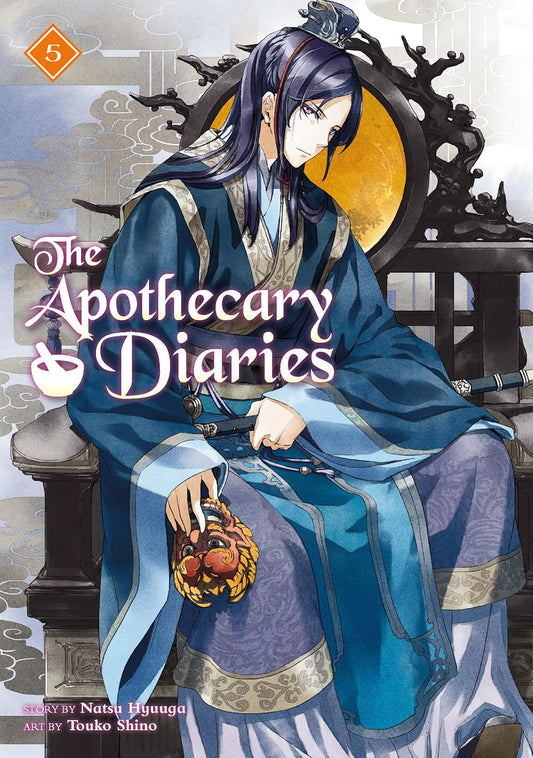 The Apothecary Diaries, Vol. 5 (Light Novel)