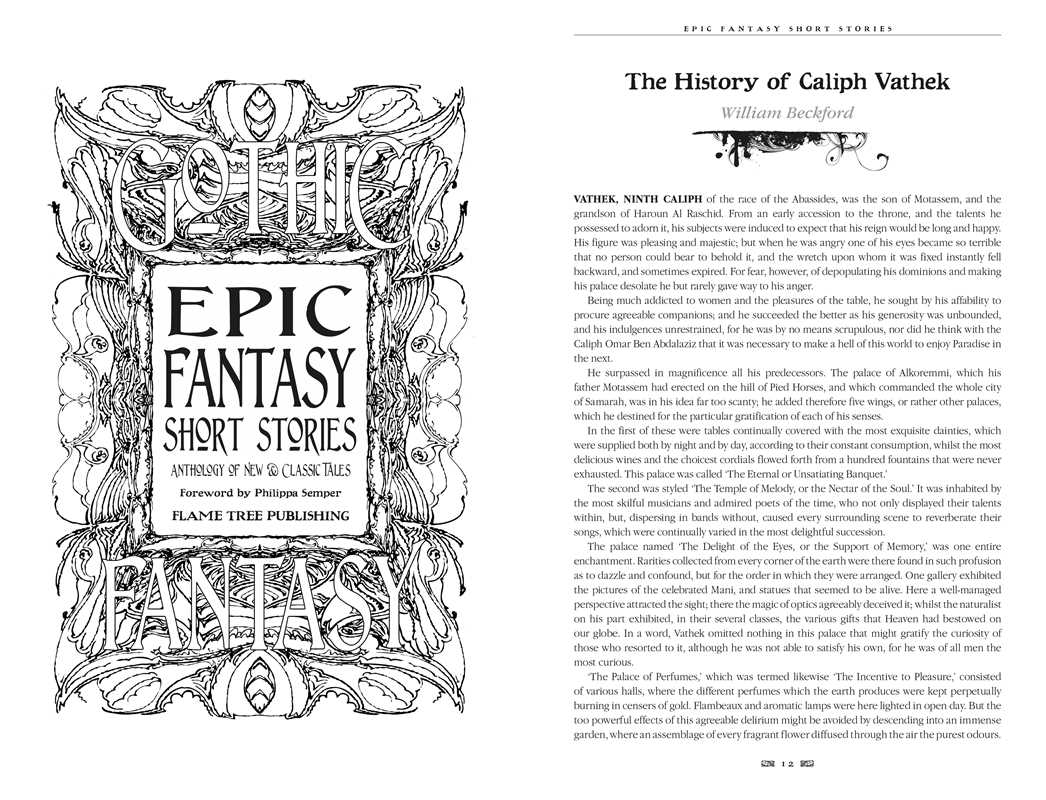 Simon & Schuster - Epic Fantasy Short Stories by